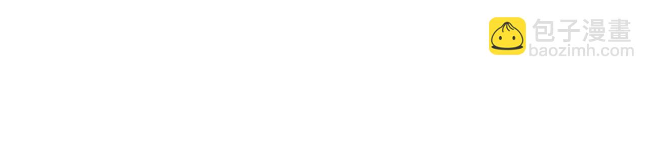 第40话 我的人(1/5)-第41话