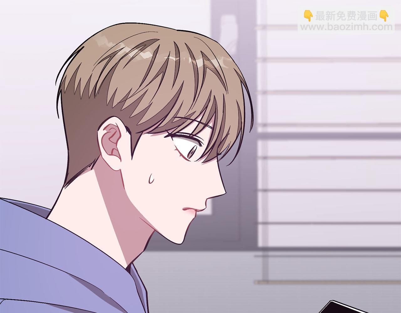 第40话 我的人(1/5)-第41话