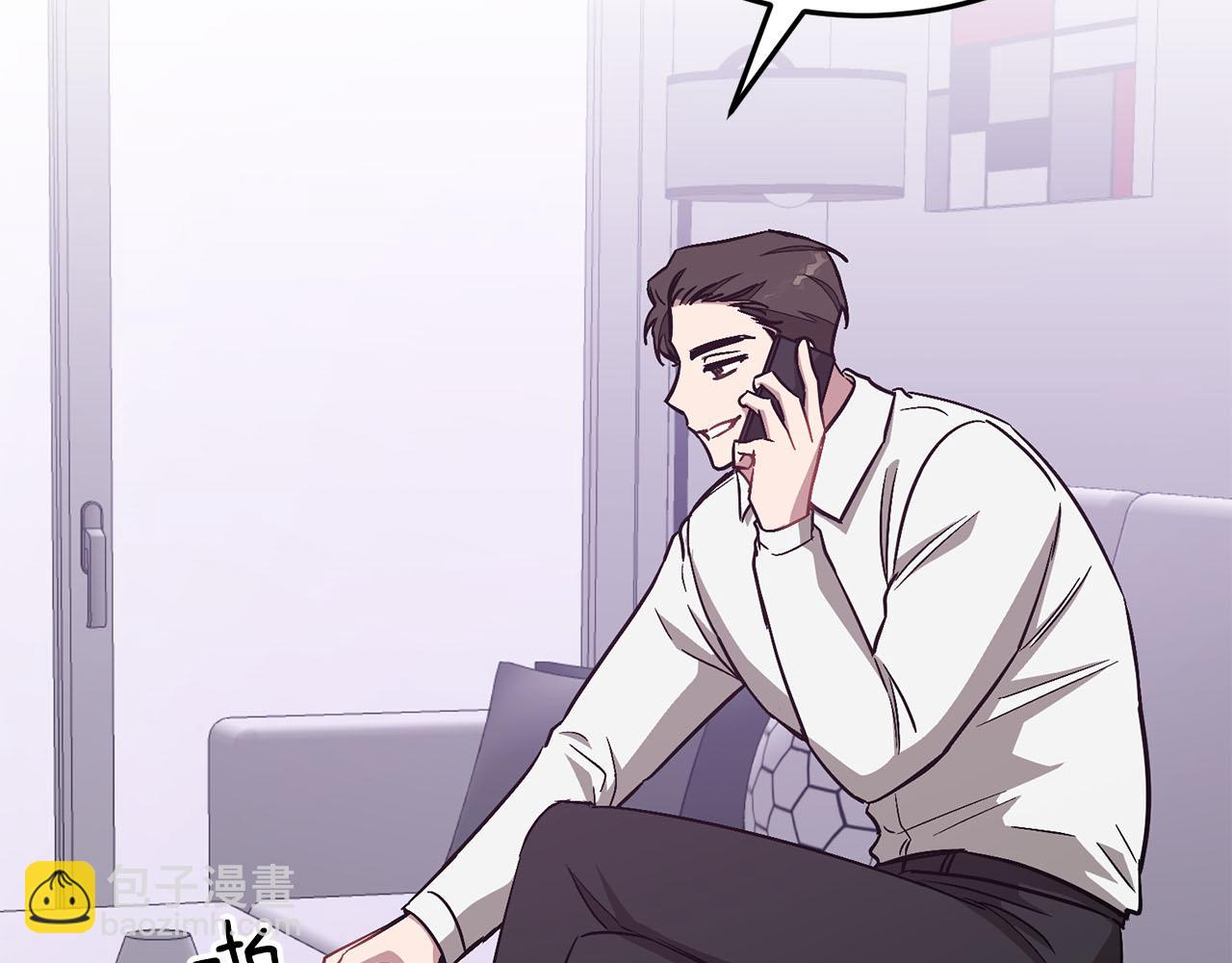 第40话 我的人(1/5)-第41话