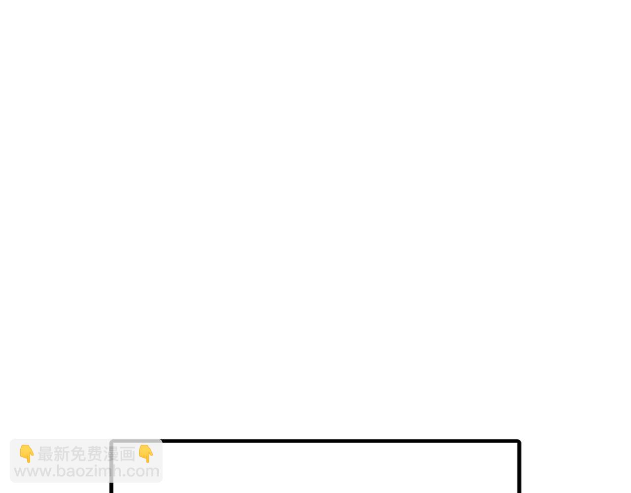 第40话 我的人(1/5)-第41话