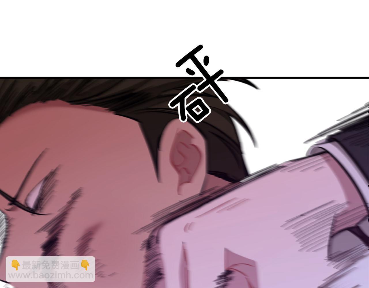 第42话 危险发言(1/5)-第43话