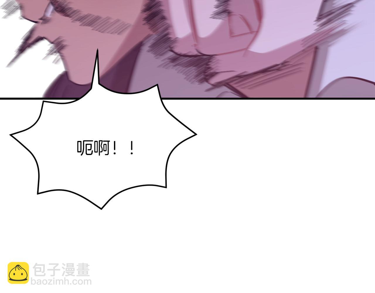 第42话 危险发言(1/5)-第43话