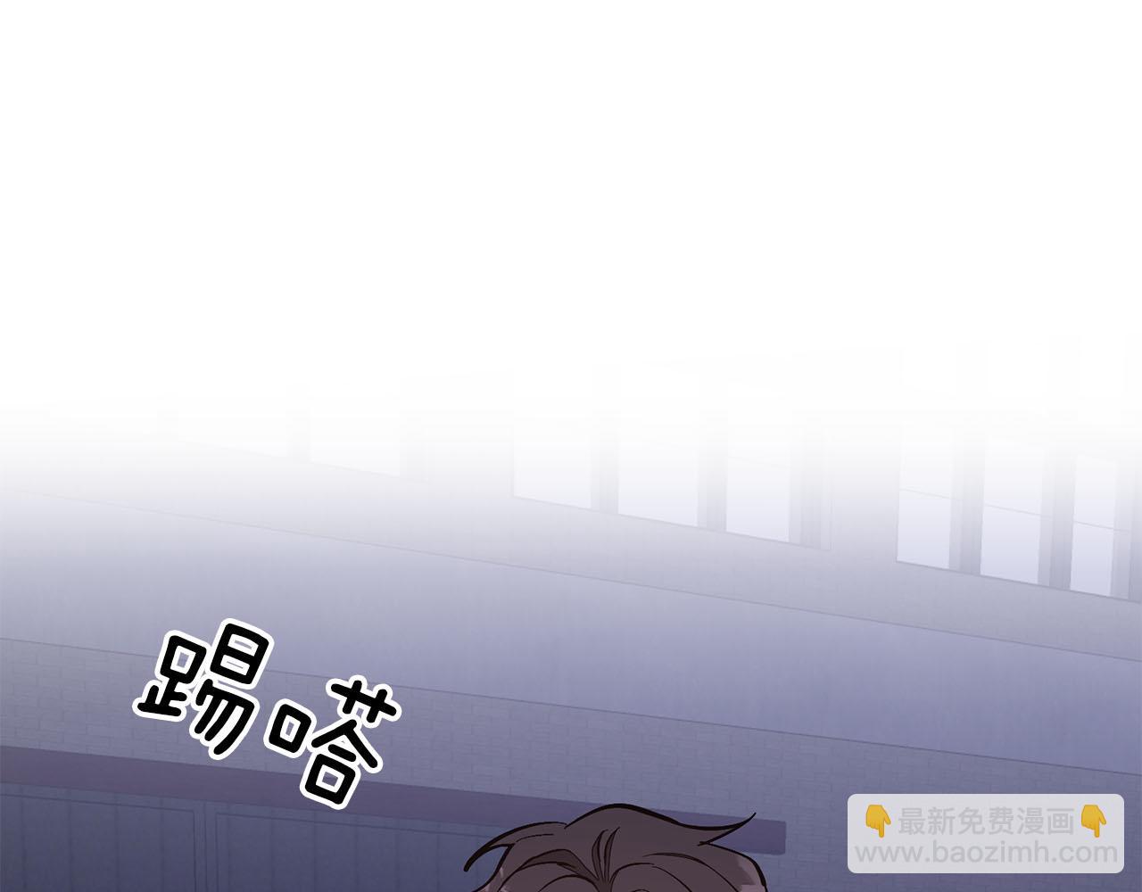 第42话 危险发言(1/5)-第43话