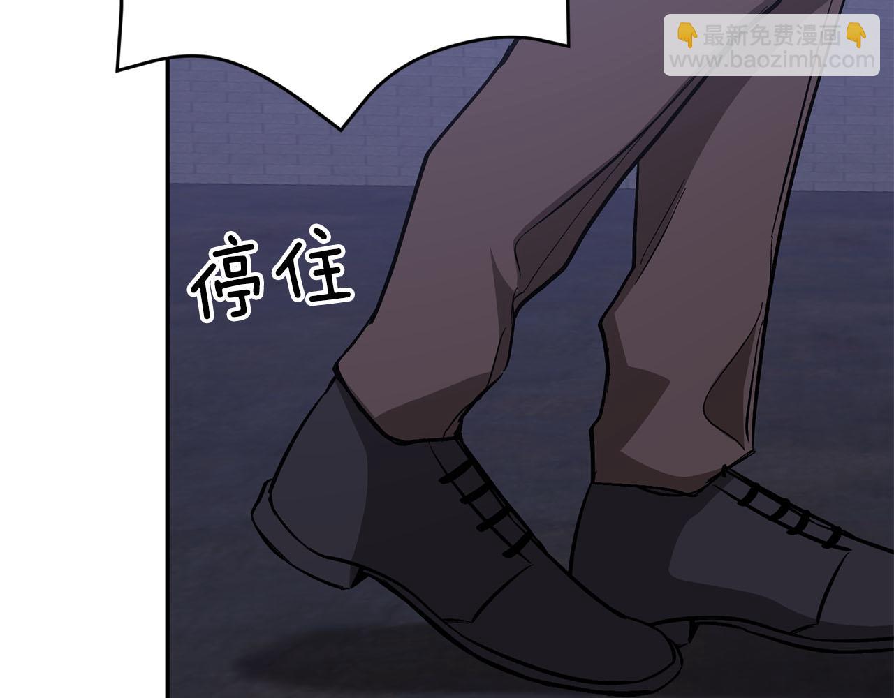 第42话 危险发言(1/5)-第43话