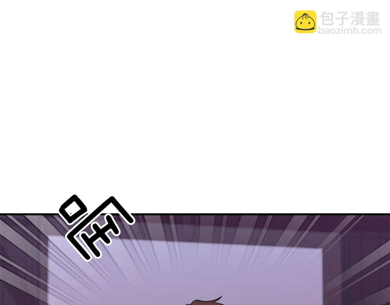 第42话 危险发言(1/5)-第43话