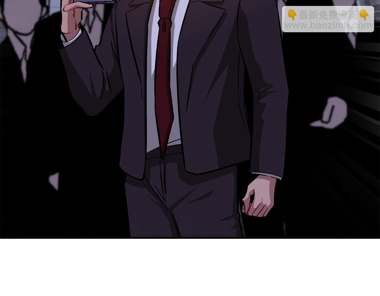 第42话 危险发言(1/5)-第43话