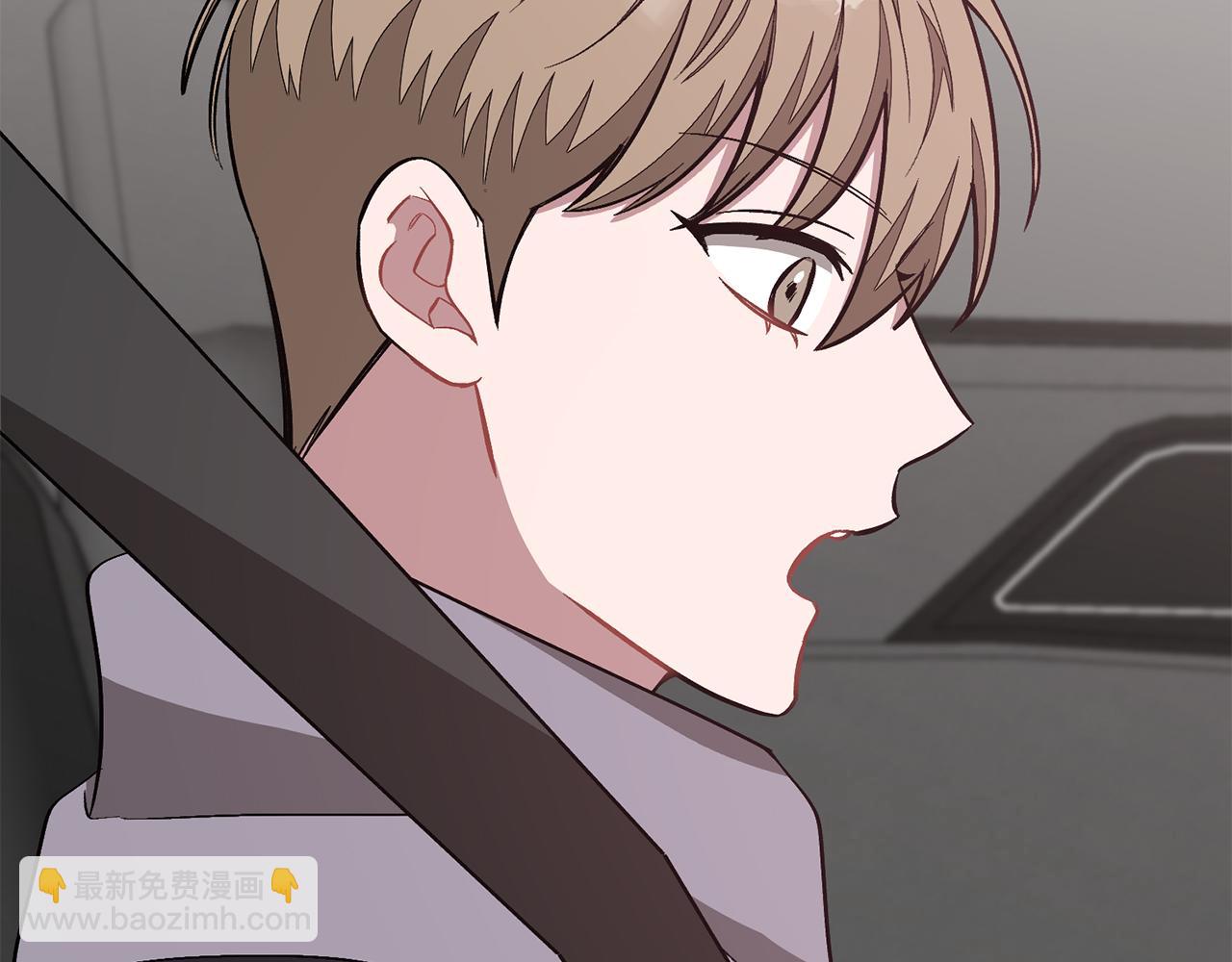 第44话 贴身保镖(1/5)-第45话