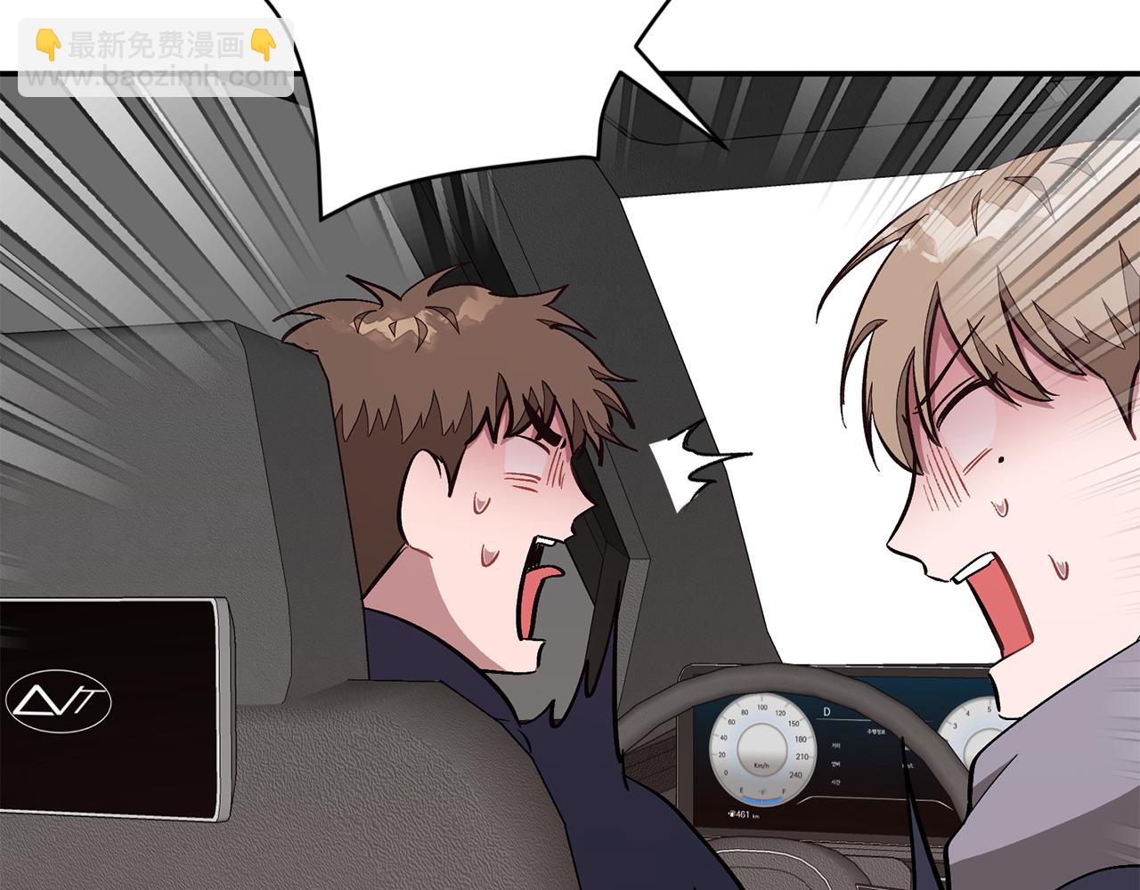 第44话 贴身保镖(1/5)-第45话