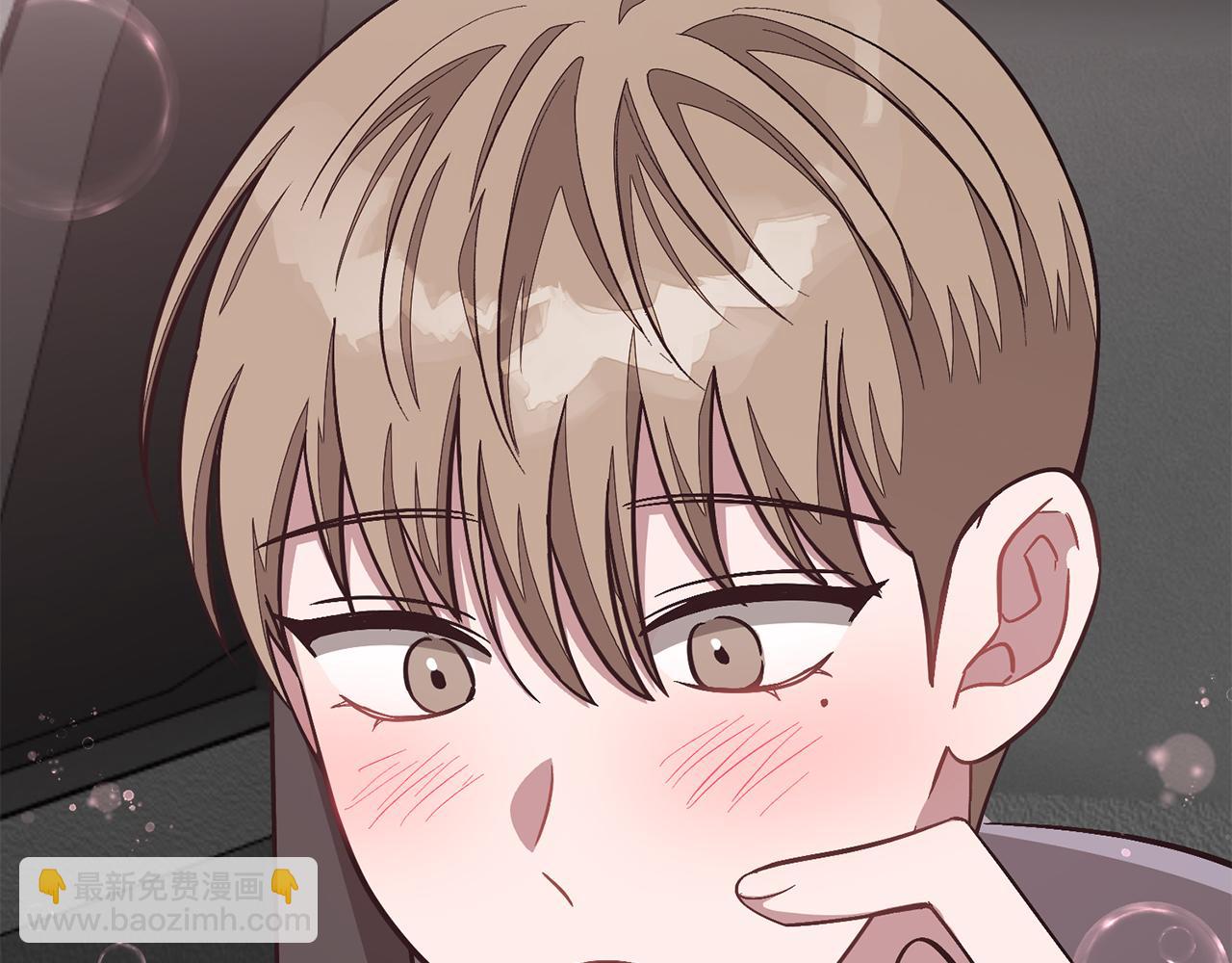 第44话 贴身保镖(1/5)-第45话