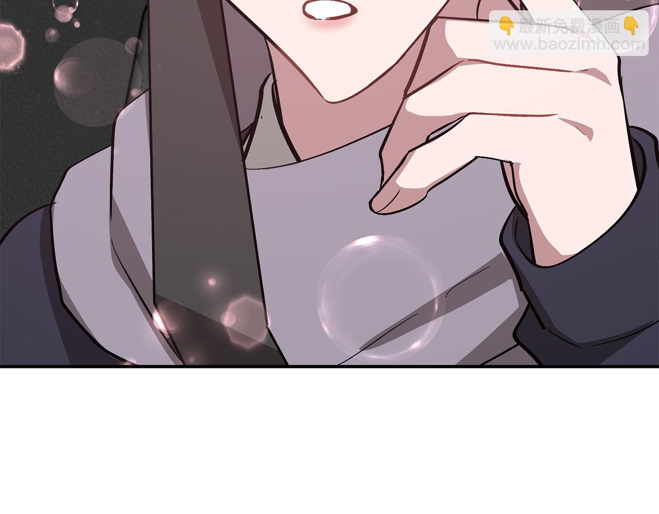 第44话 贴身保镖(1/5)-第45话