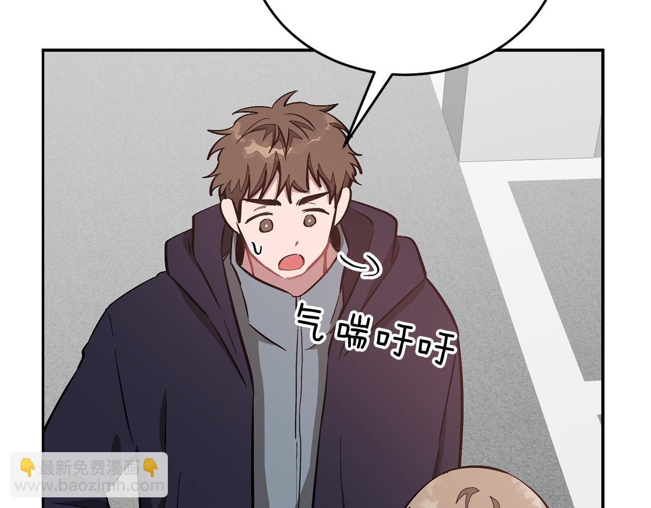 第44话 贴身保镖(1/5)-第45话