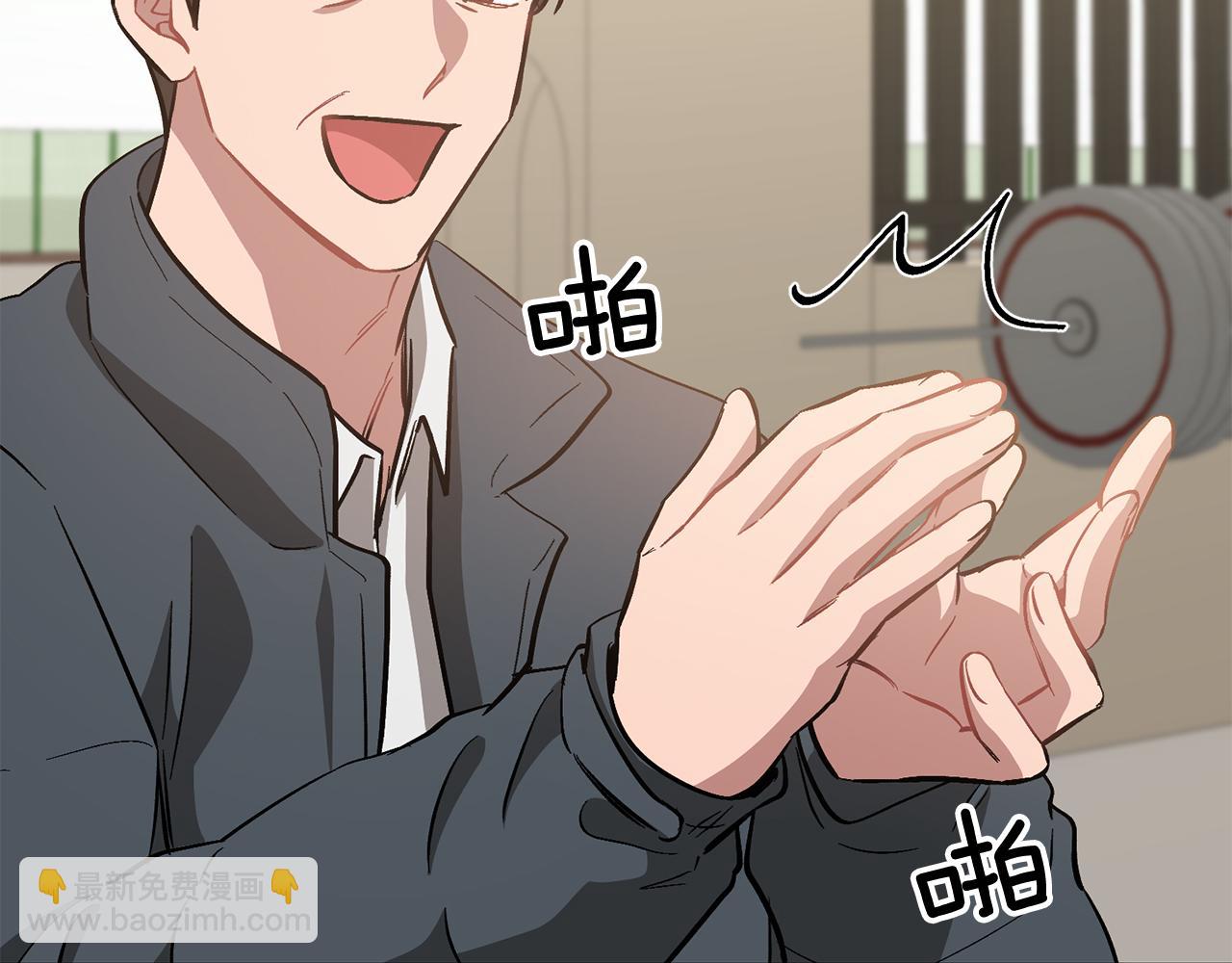 第46话 想见他(1/6)-第47话