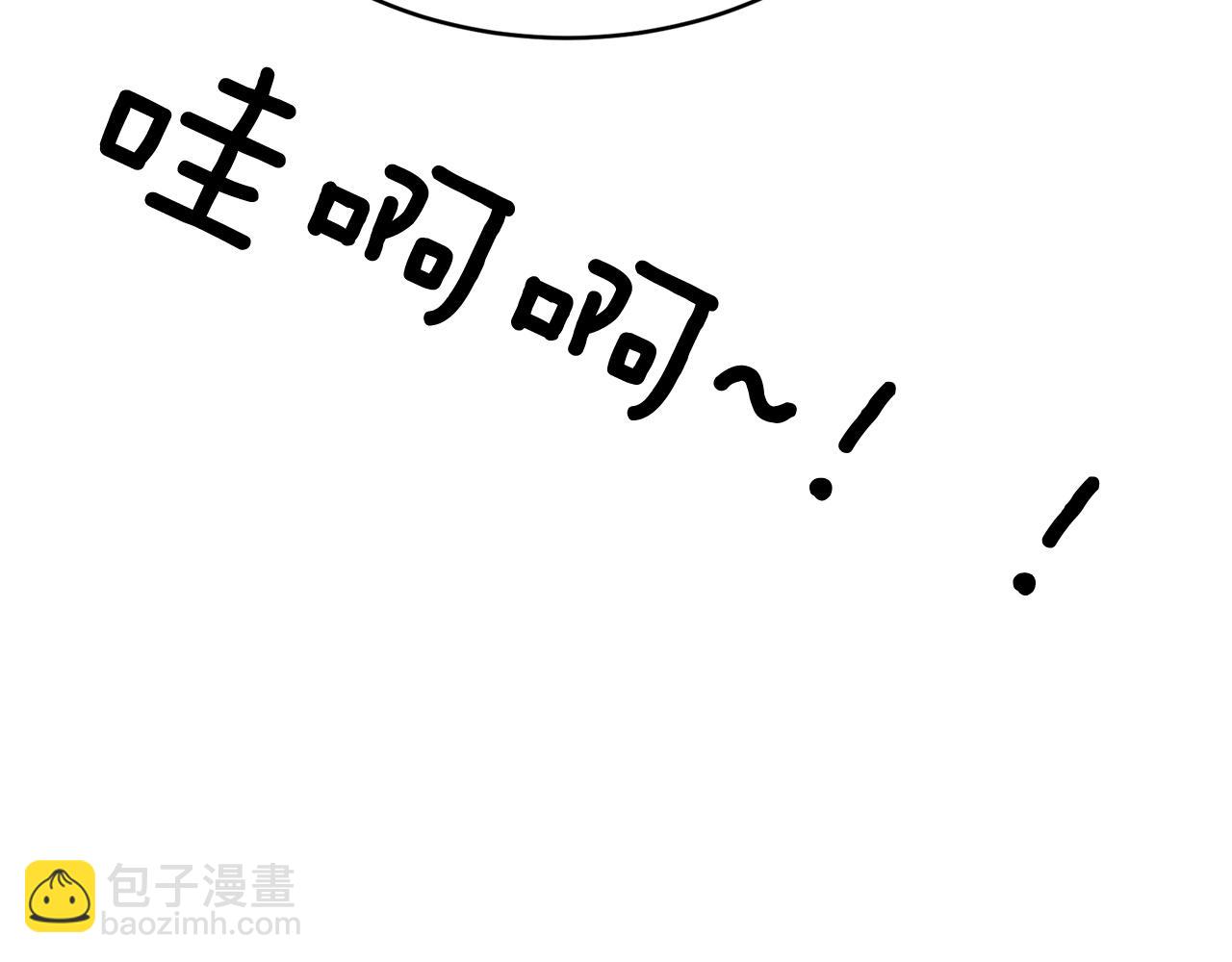 第46话 想见他(1/6)-第47话