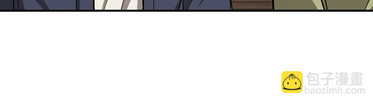 第48话 决裂？(1/5)-第49话