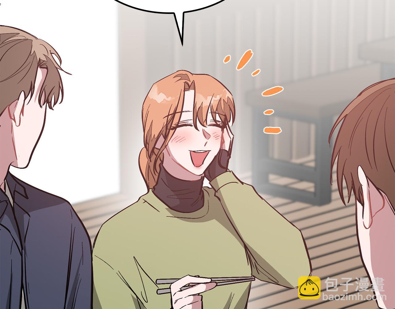 第48话 决裂？(1/5)-第49话