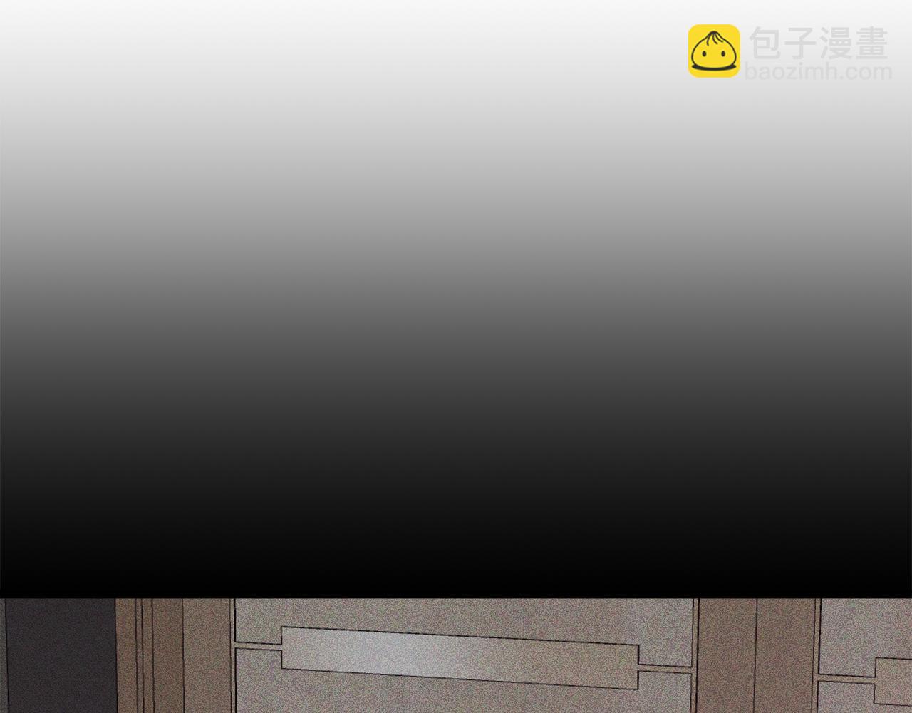 第48话 决裂？(1/5)-第49话