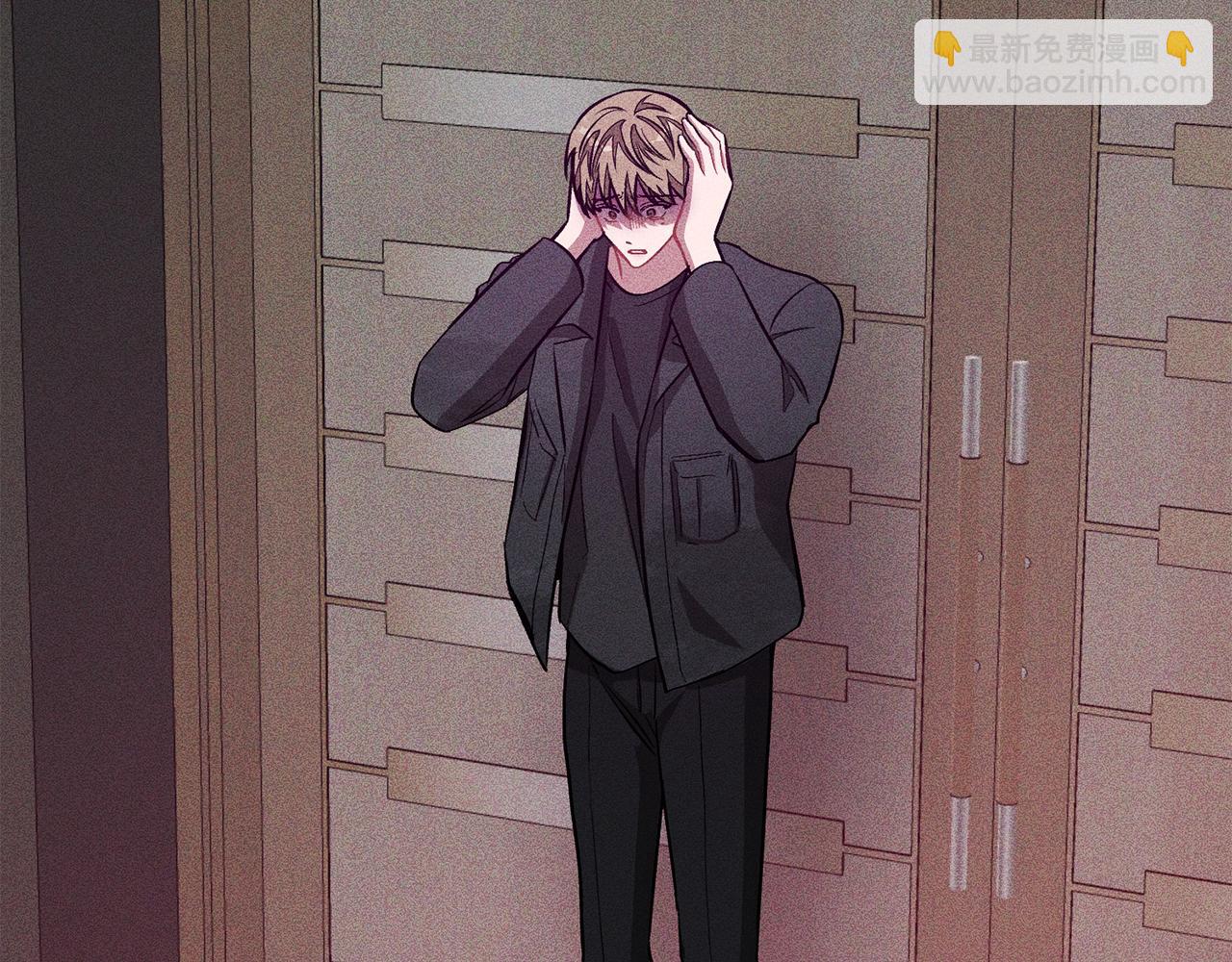 第48话 决裂？(1/5)-第49话