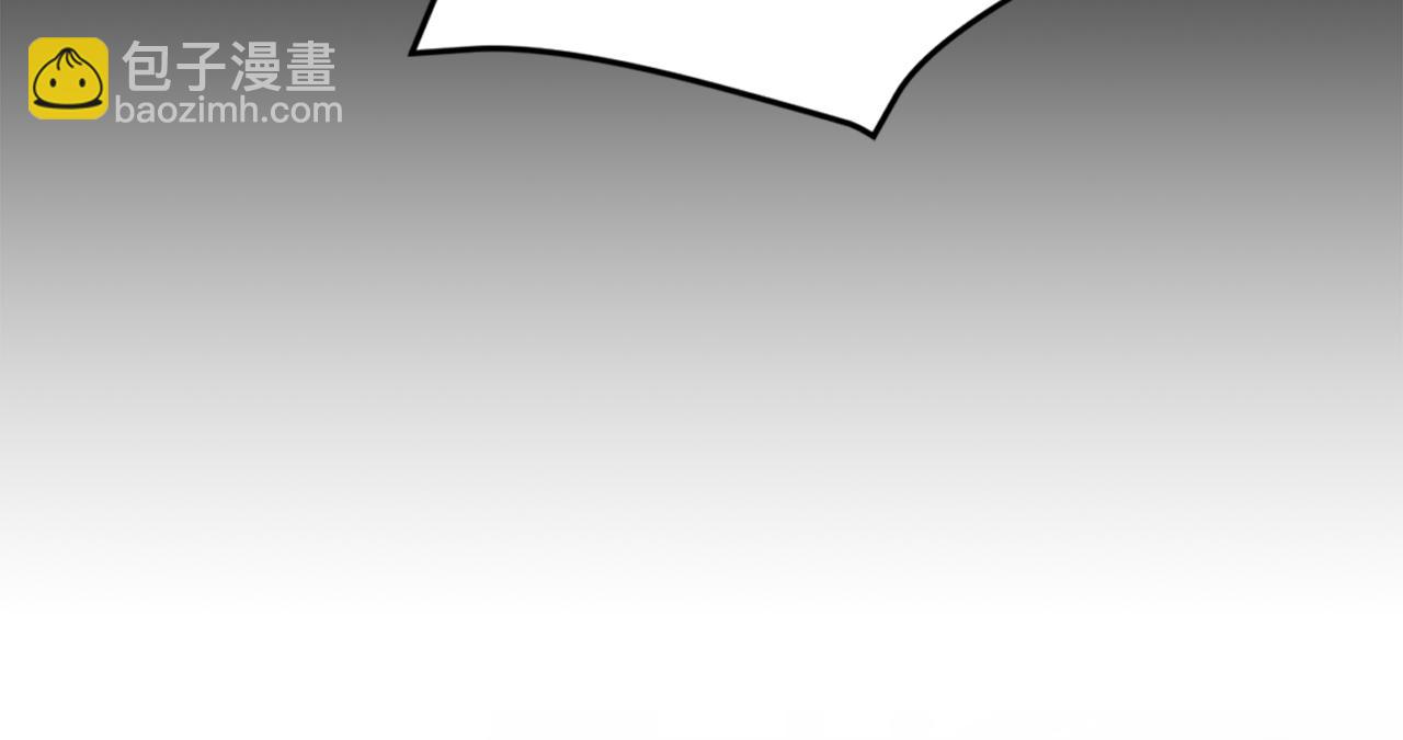 第48话 决裂？(1/5)-第49话