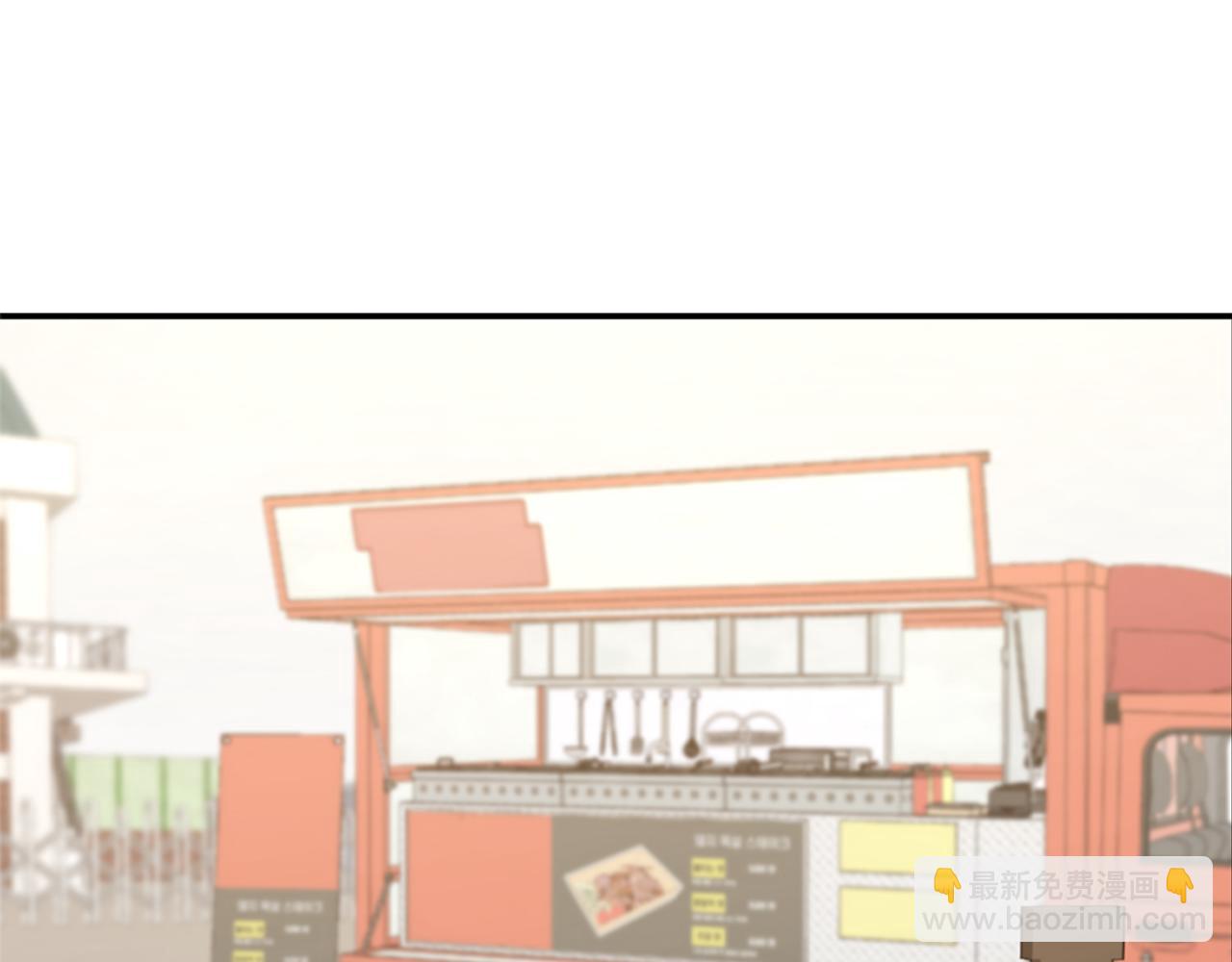 第48话 决裂？(1/5)-第49话