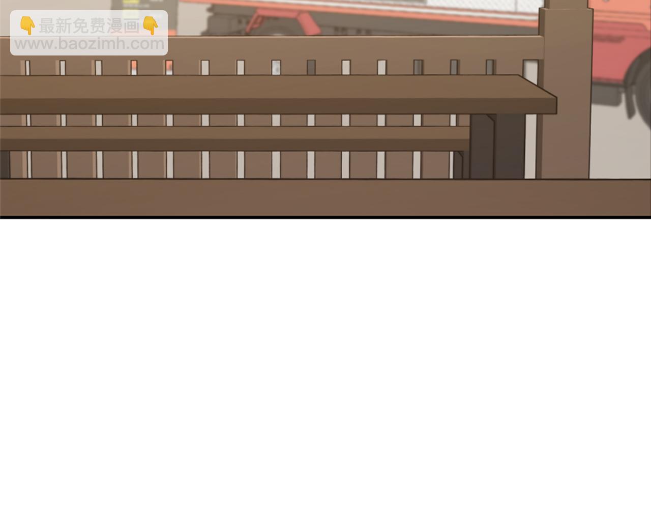 第48话 决裂？(1/5)-第49话