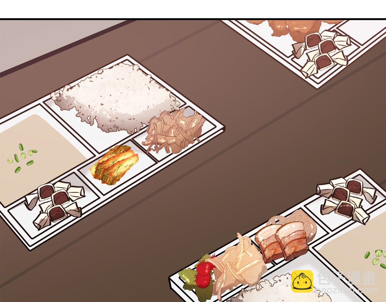 第48话 决裂？(1/5)-第49话