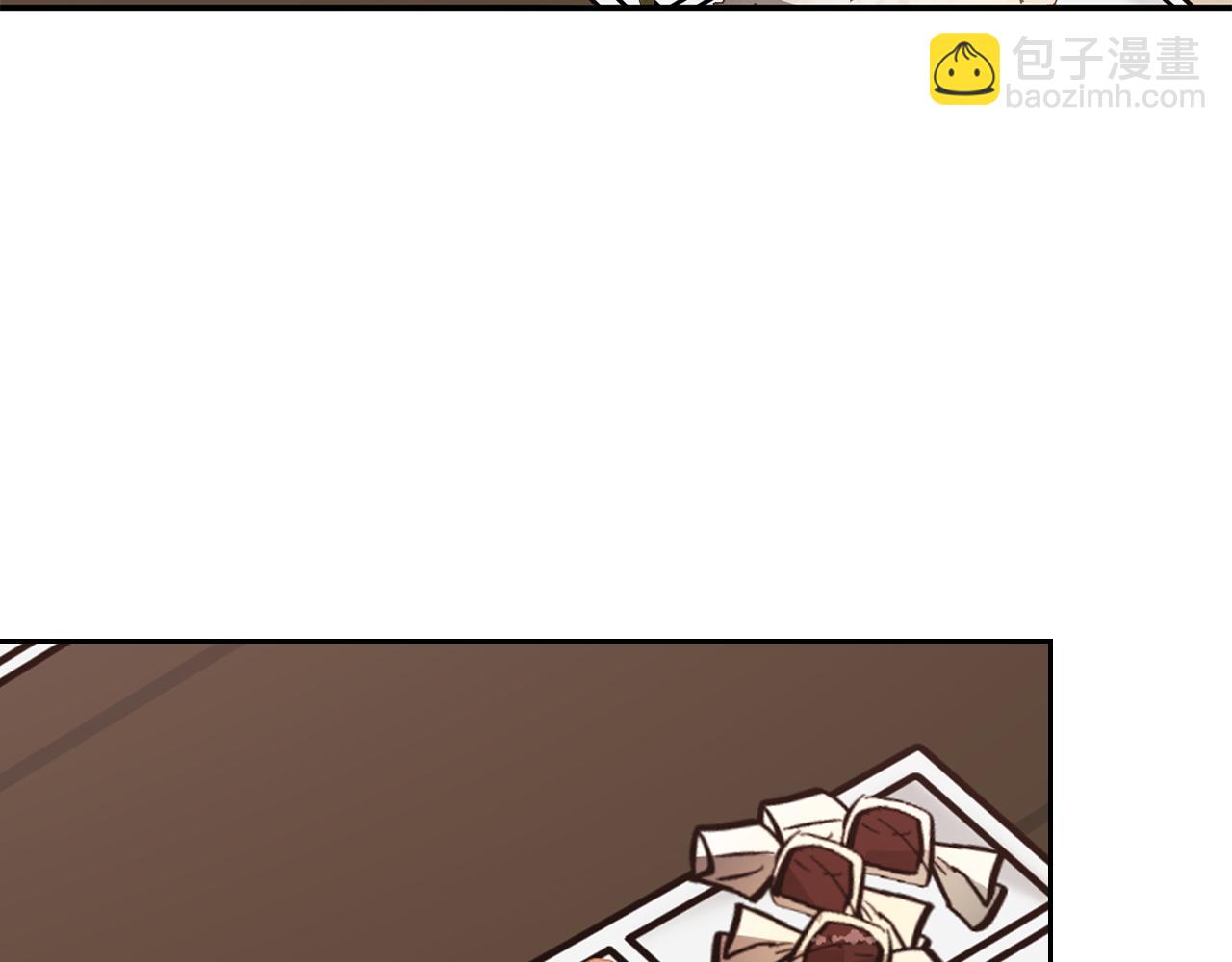 第48话 决裂？(1/5)-第49话