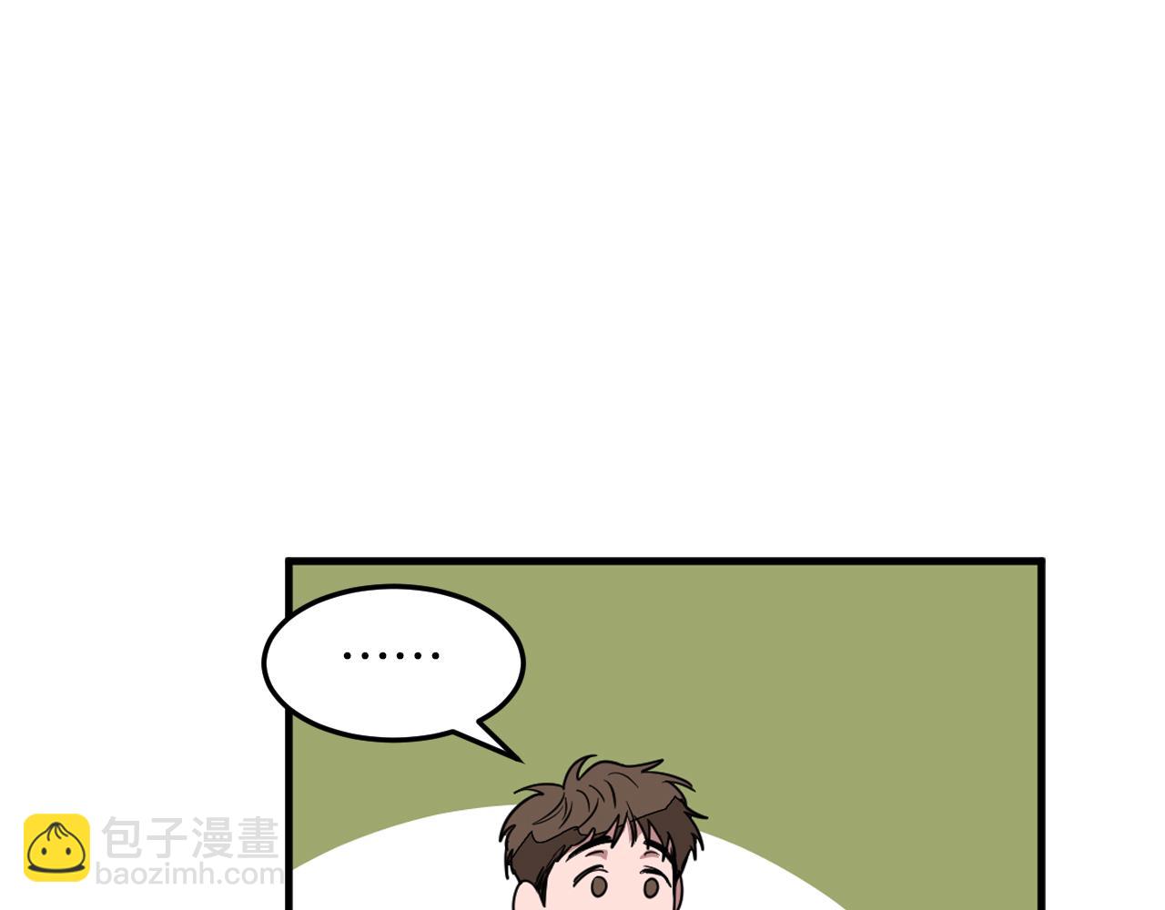 第4话 撕掉花瓶标签(1/4)-第5话