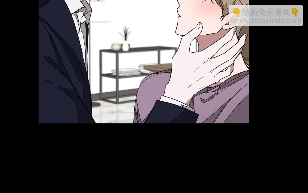 第4话 撕掉花瓶标签(1/4)-第5话