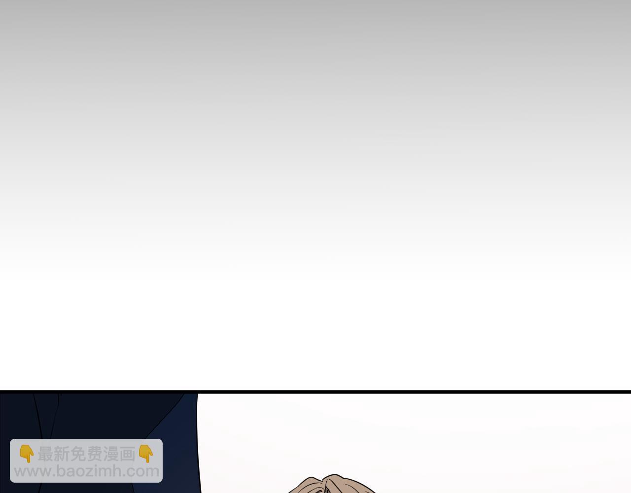 第4话 撕掉花瓶标签(1/4)-第5话