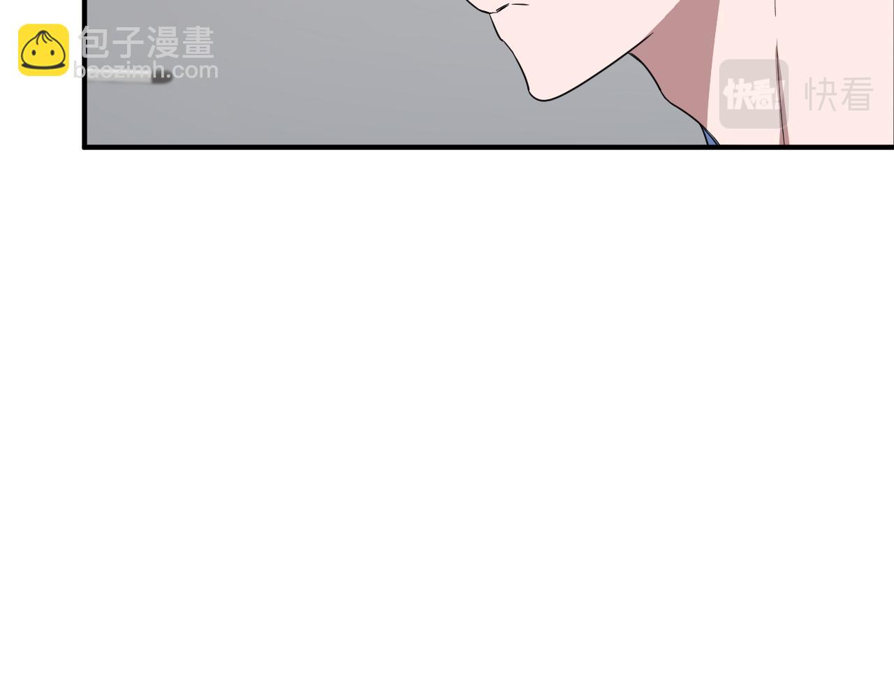 第4话 撕掉花瓶标签(1/4)-第5话