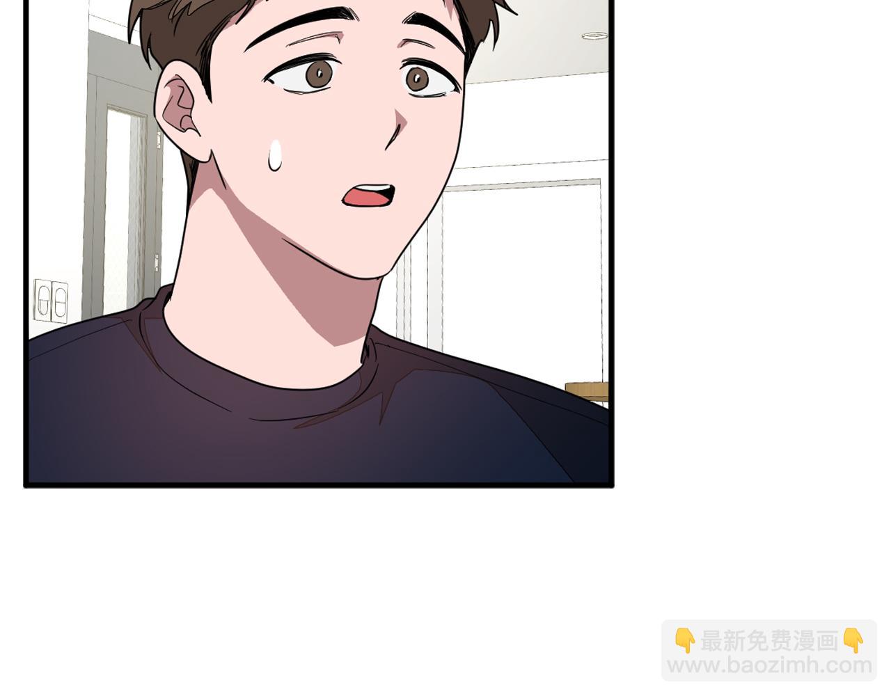 第4话 撕掉花瓶标签(1/4)-第5话