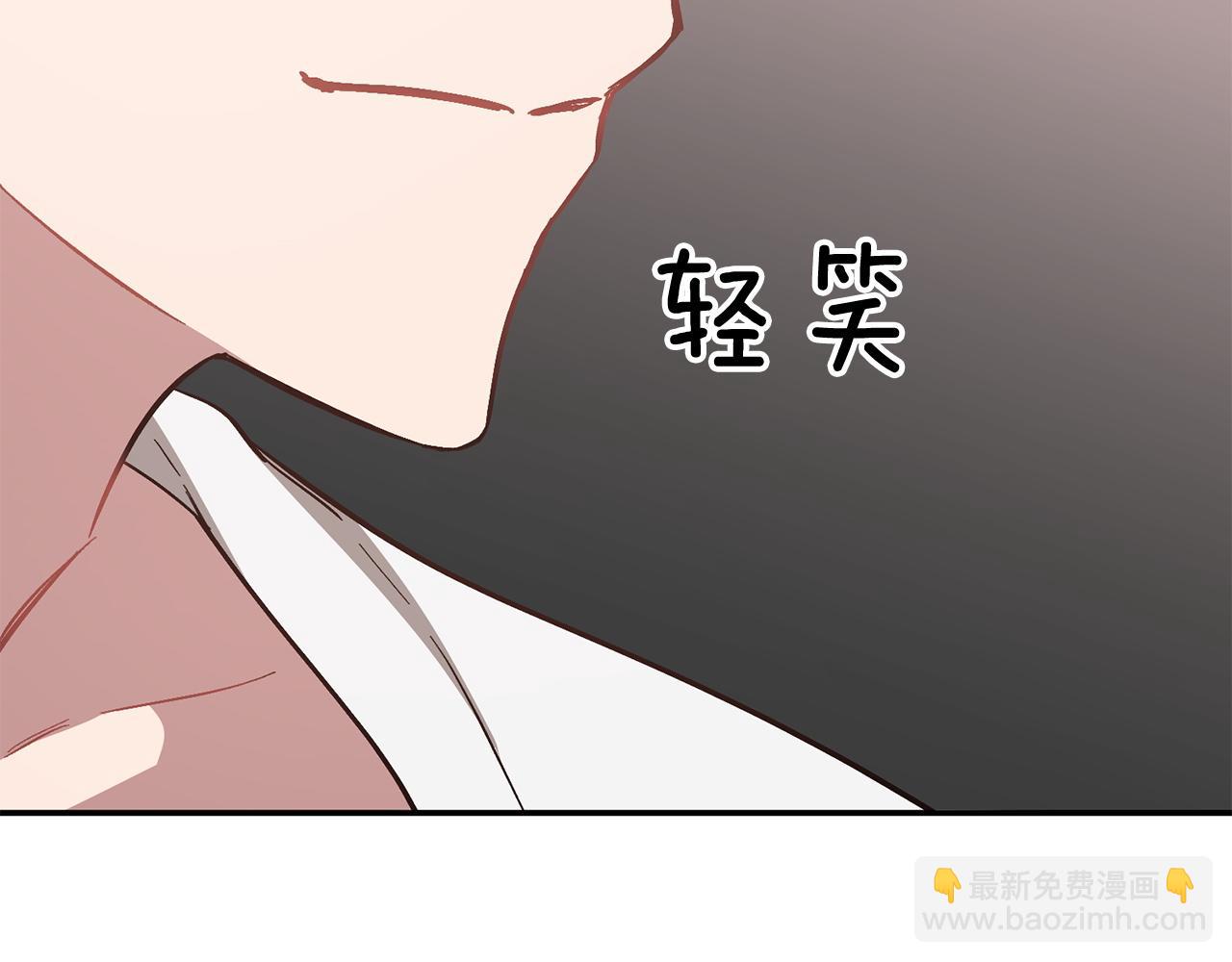 第50话 爱情的魔法(1/6)-第51话