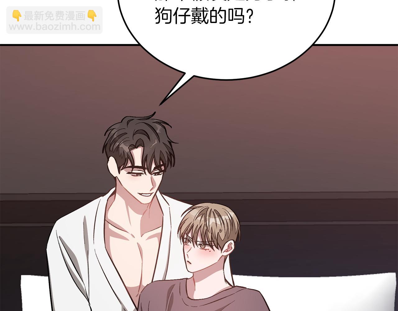 第50话 爱情的魔法(1/6)-第51话