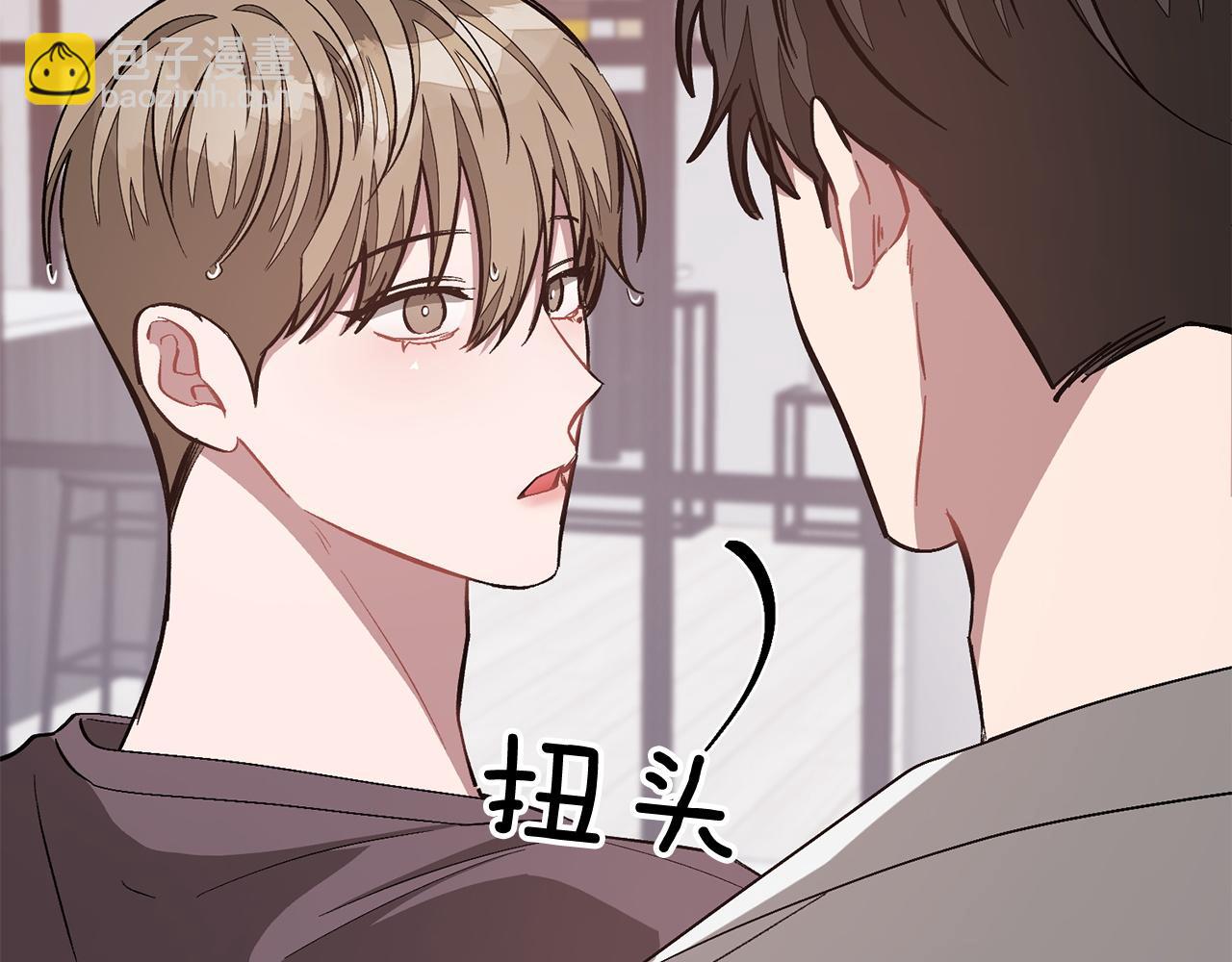 第50话 爱情的魔法(1/6)-第51话