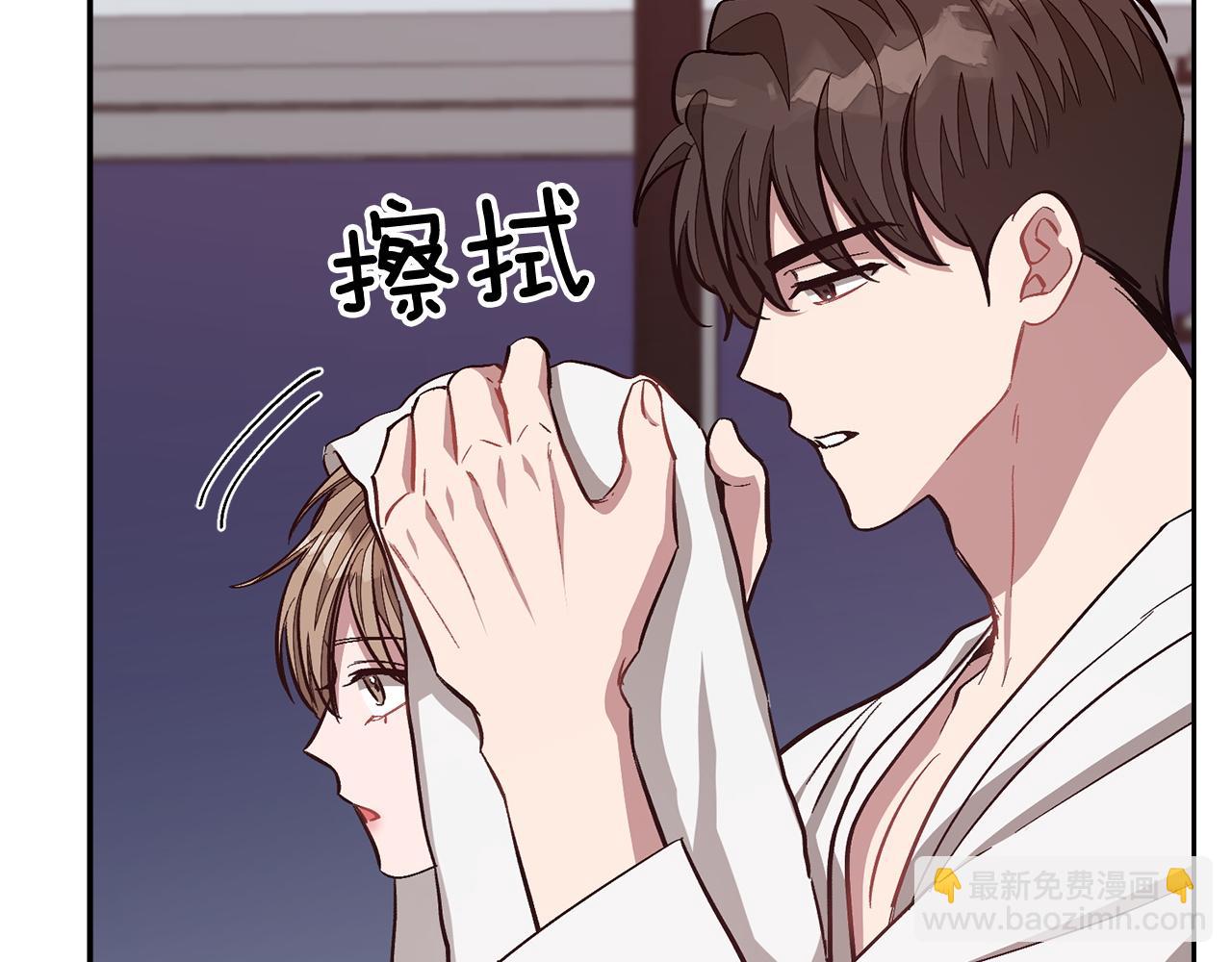 第50话 爱情的魔法(1/6)-第51话