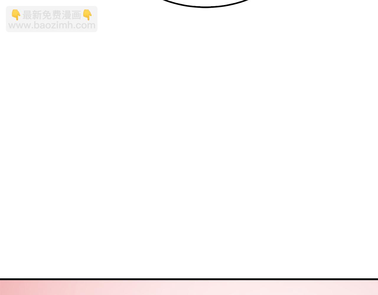 第50话 爱情的魔法(1/6)-第51话