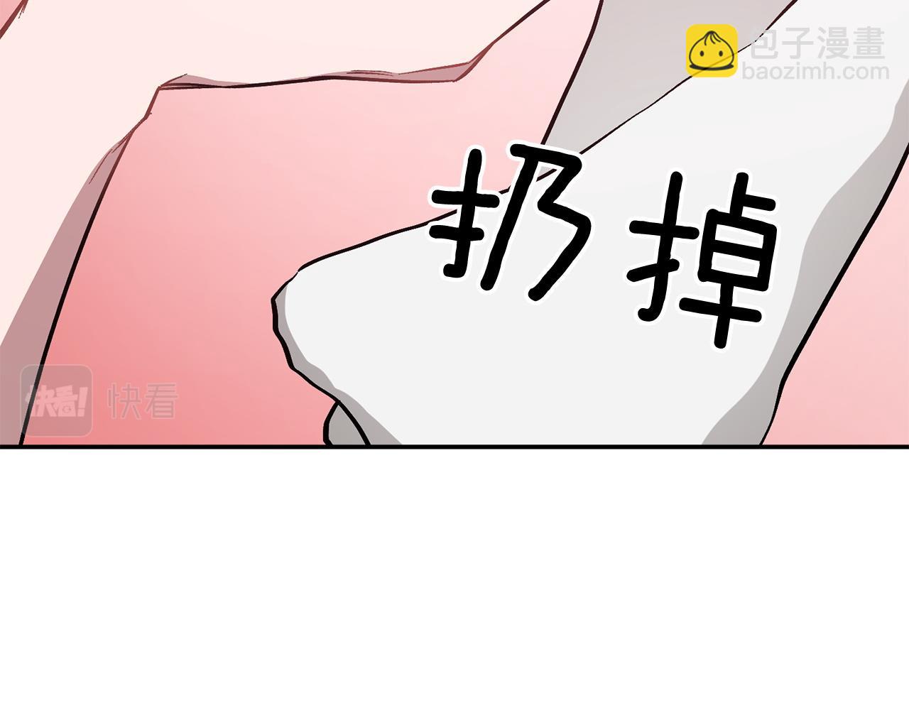 第50话 爱情的魔法(1/6)-第51话