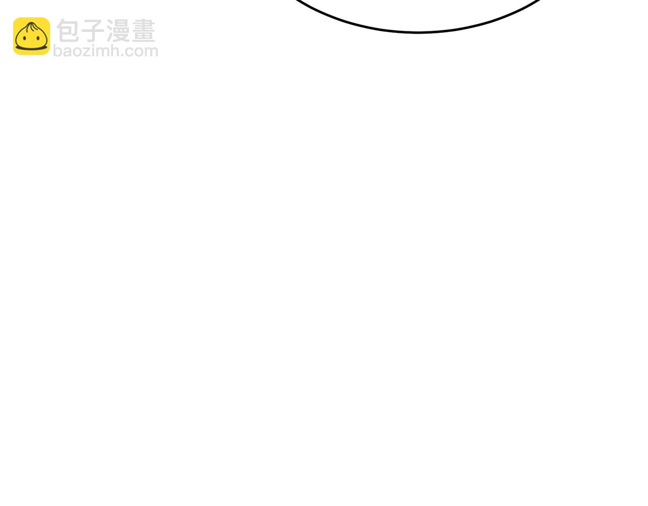 第52话 阴阳怪气(1/5)-第53话