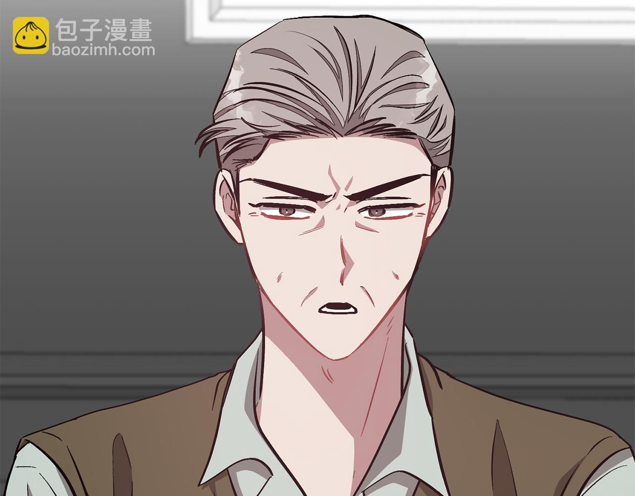 第52话 阴阳怪气(1/5)-第53话