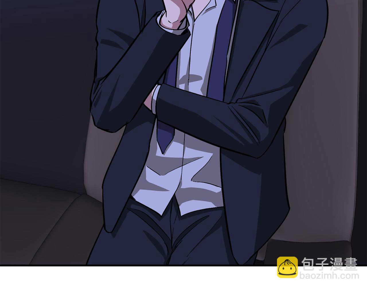 第52话 阴阳怪气(1/5)-第53话