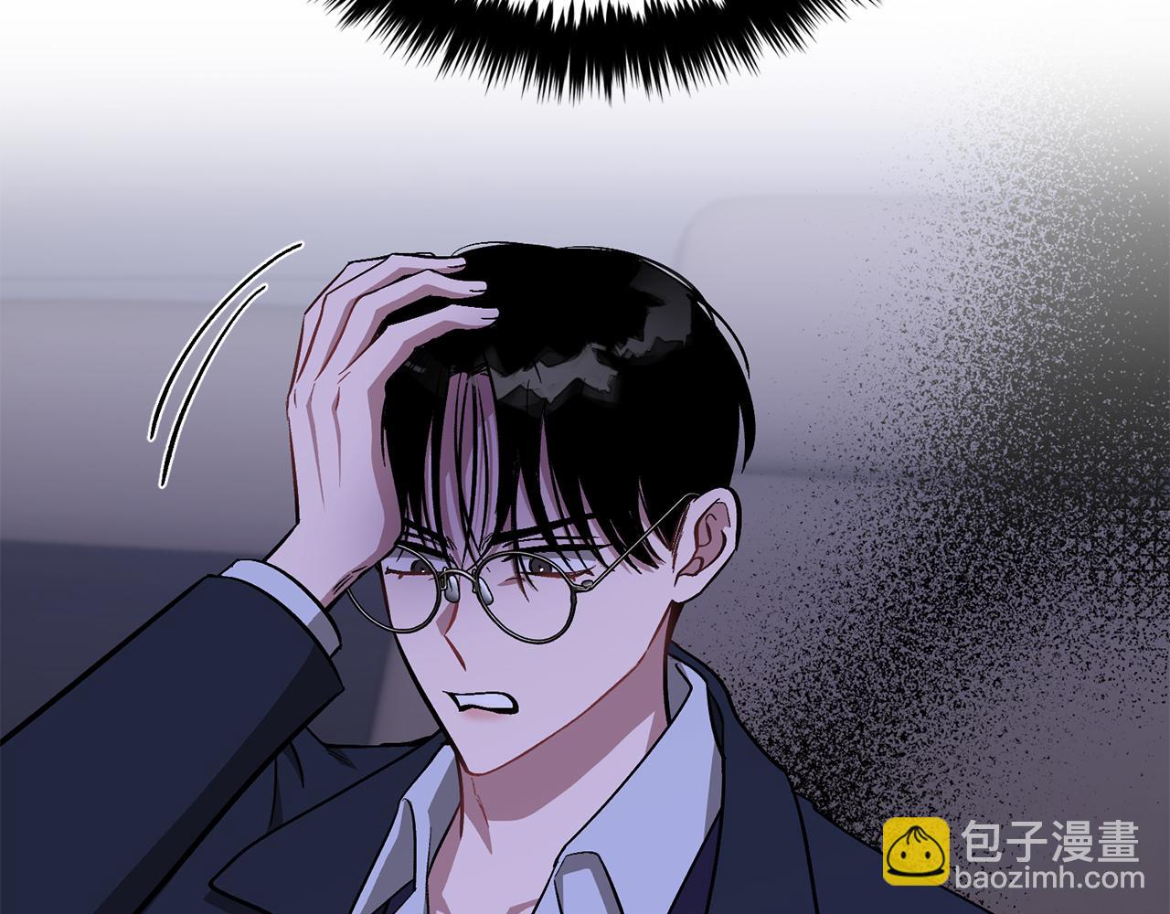 第52话 阴阳怪气(1/5)-第53话