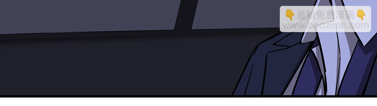 第52话 阴阳怪气(1/5)-第53话