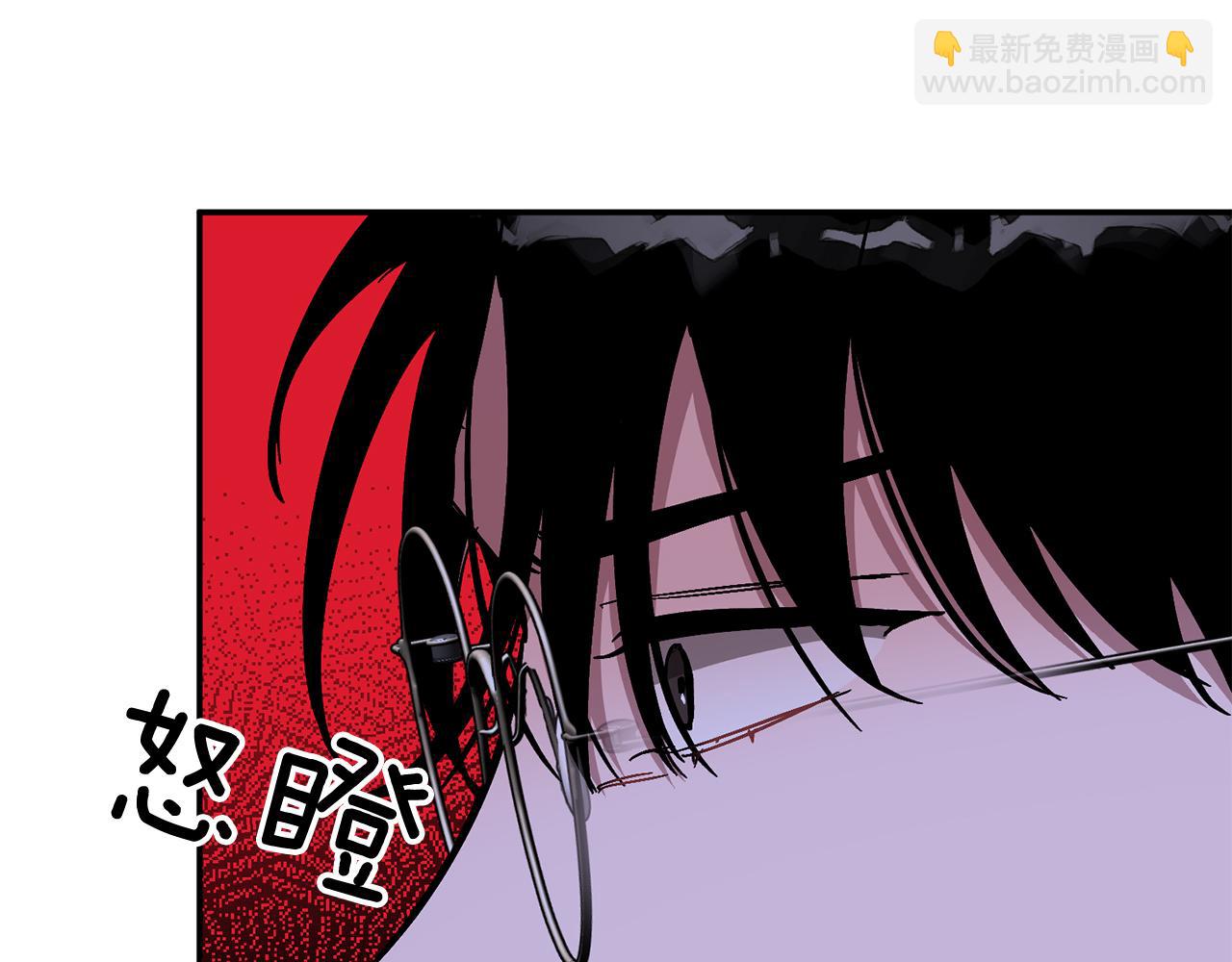 第52话 阴阳怪气(1/5)-第53话