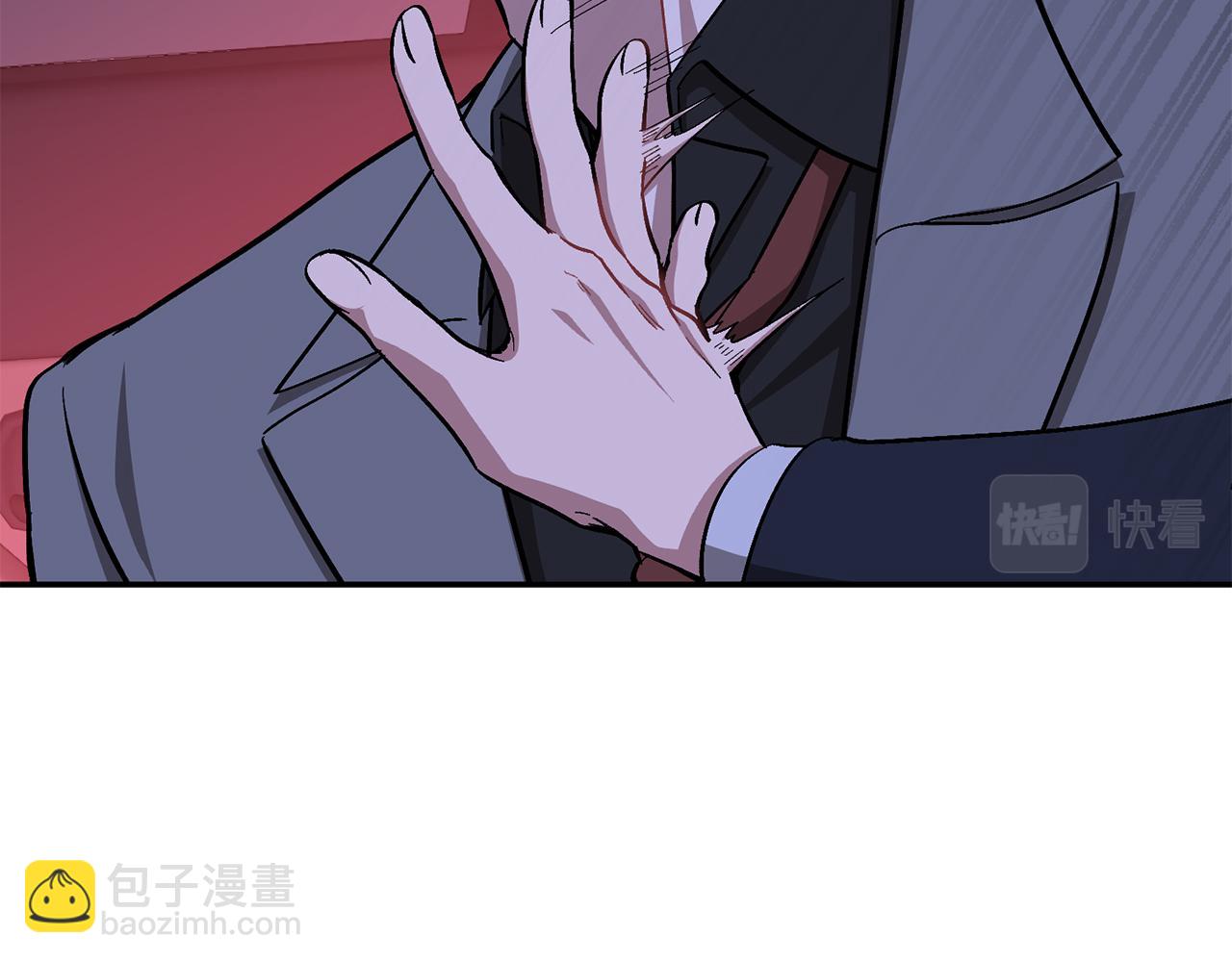 第52话 阴阳怪气(1/5)-第53话