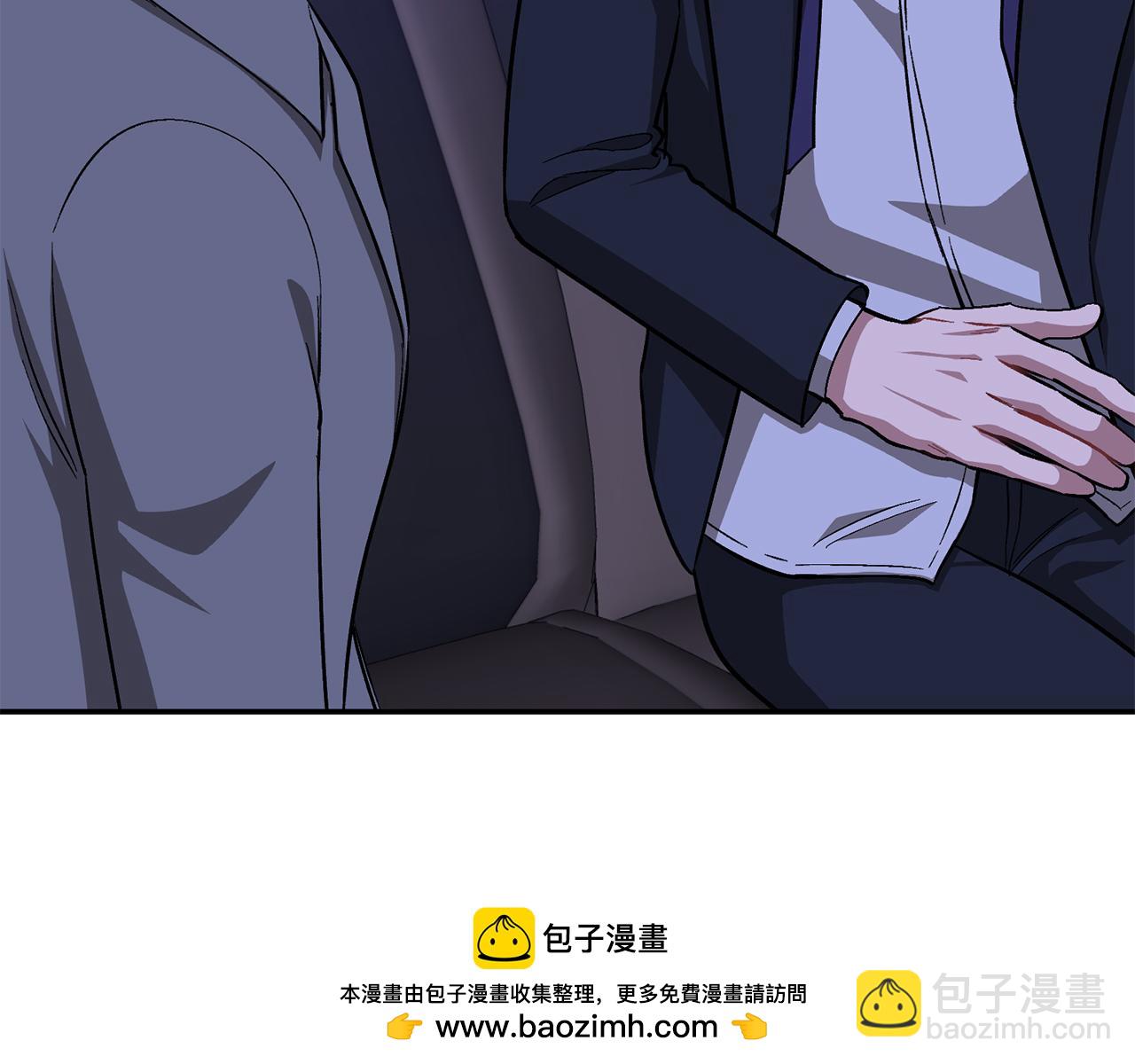 第52话 阴阳怪气(1/5)-第53话