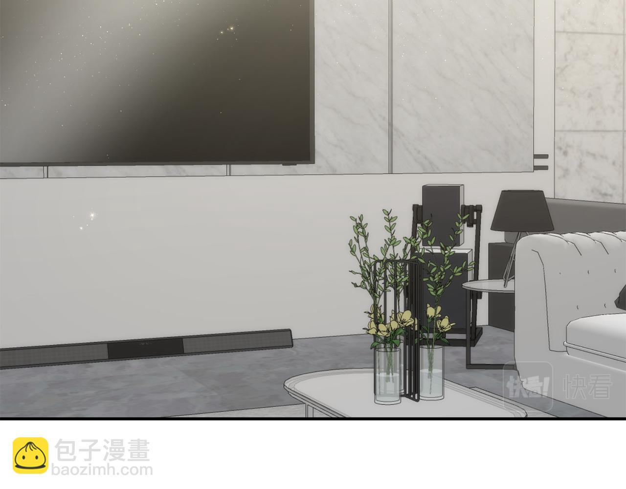 第52话 阴阳怪气(1/5)-第53话