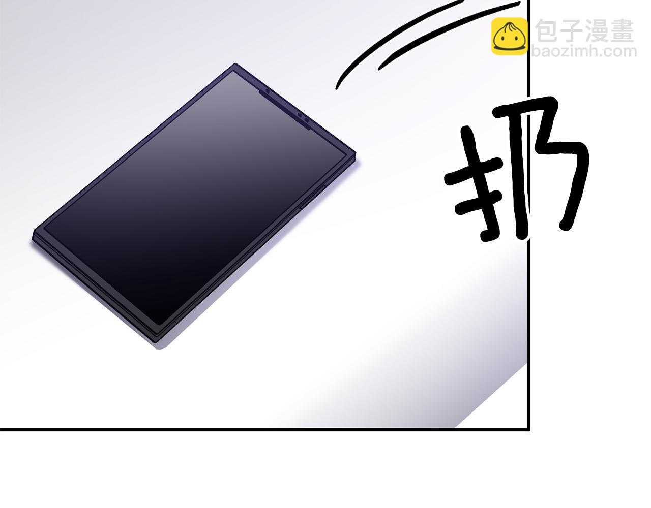 第54话 救赎(1/5)-第55话