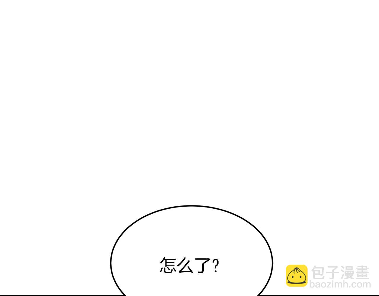 第54话 救赎(1/5)-第55话