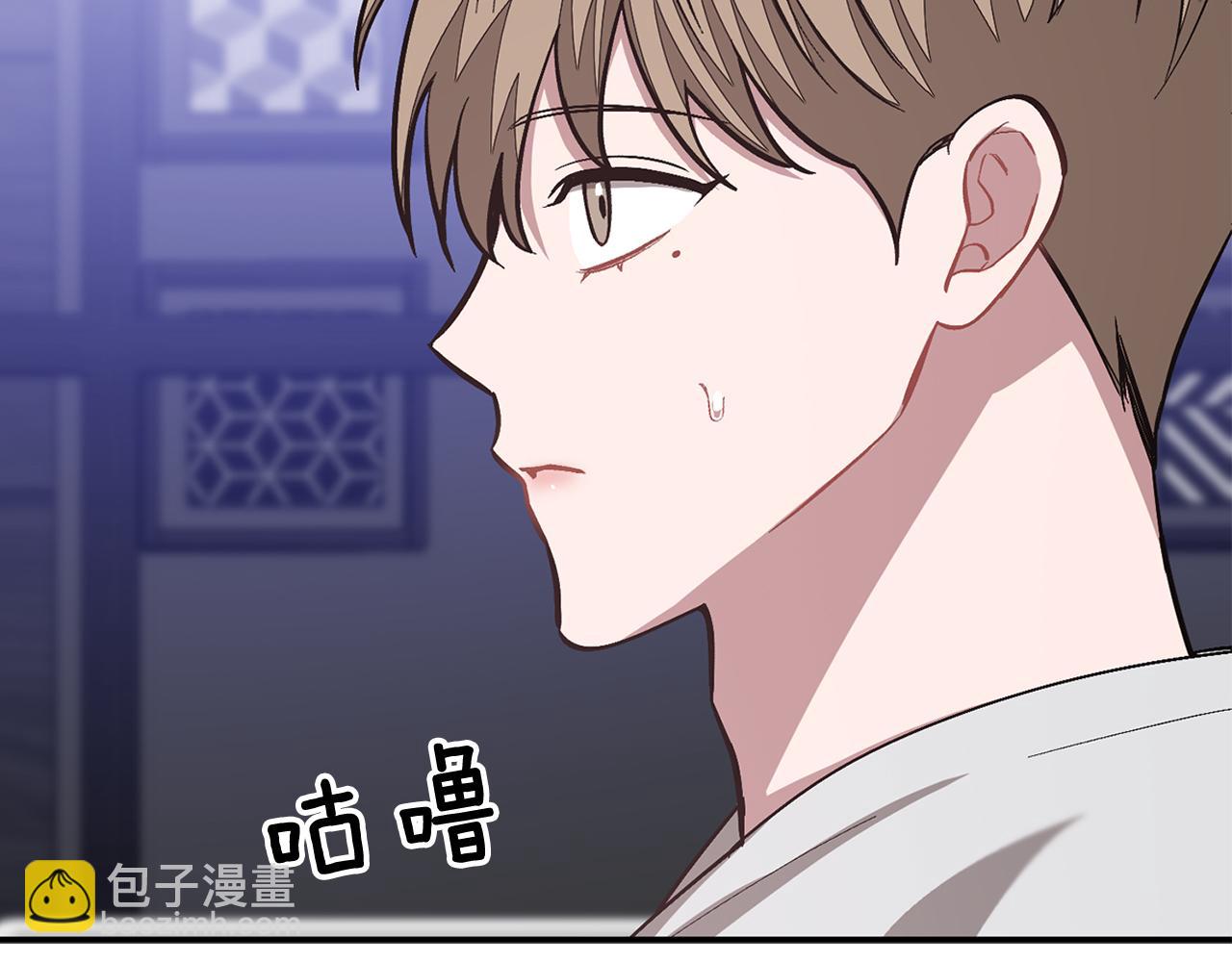 第54话 救赎(1/5)-第55话