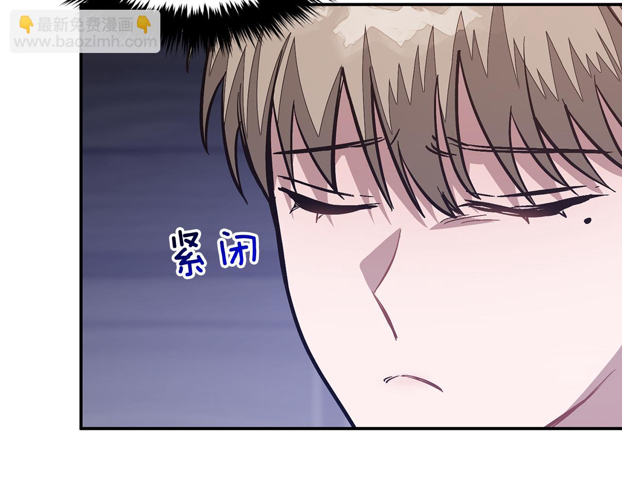 第54话 救赎(1/5)-第55话